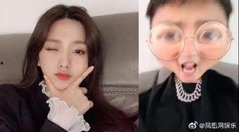 网友爆料韩国恋情视频,韩国明星甜蜜恋情视频曝光，甜蜜互动引网友热议  第2张